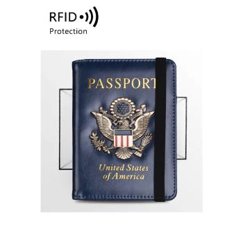 2023新款防盜刷松緊帶美國護照套多功能證件銀行卡套質感金屬LOGO