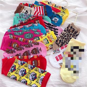 日本潮牌 原jia20+ 小眾卡通短襪船襪創意襪子女搞怪可愛潮個性