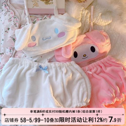 秋冬日系少女心內衣可愛毛絨大耳朵玉桂狗抹胸文胸套裝居家服睡衣