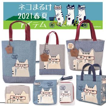出口日本可愛貓丸包包帆布包貓咪手提包手拎包iPad包補習包斜挎包