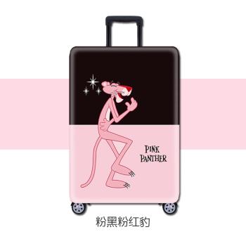 耐磨保護套拉桿防塵罩行李箱