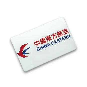 東方航空標志貼紙公交卡