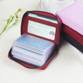 卡包女士學生證件位大容量駕駛證套多卡位男式卡片包錢包一體包小