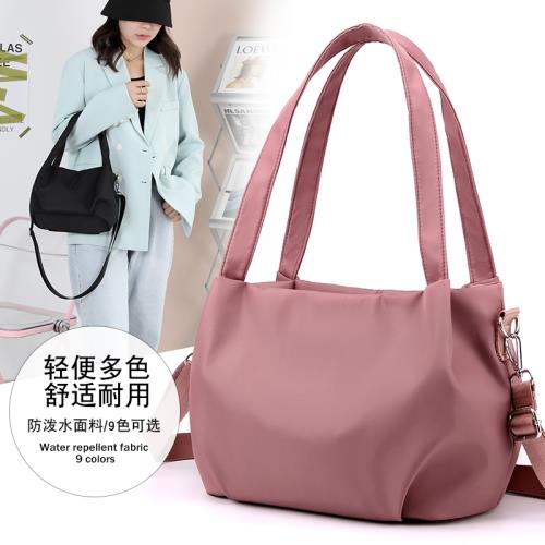 防水尼龍布新款單肩包簡約輕便手提女包牛津布百搭云朵包斜挎小包