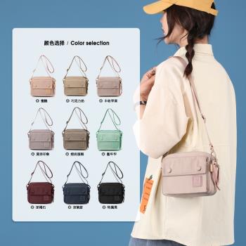 日本女士翻蓋單肩休閑斜挎小背包