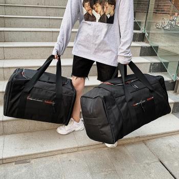 加厚牛津布旅遊包可折疊行李袋