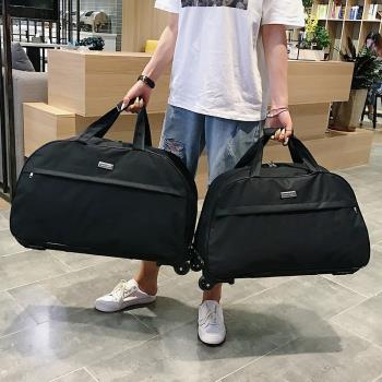 男女短途輕便防水出差衣服旅行包