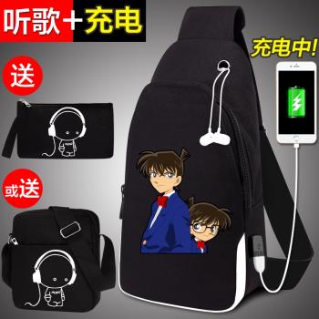 名偵探柯南日系帆布動漫斜挎包