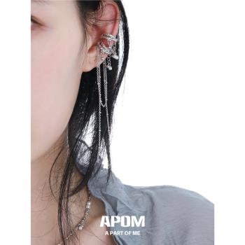 APOM原創珍珠流蘇耳夾小眾設計高級感冷淡風無耳洞氣質耳掛耳飾女