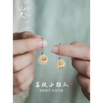 山尺碳烤白玉可愛耳墜女小貓爪