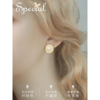 SPECIAL 925銀針女耳飾時尚珍珠