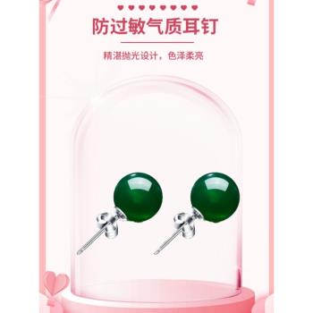 氣質韓國個性百搭綠玉髓耳釘女925純銀防過敏紅瑪瑙水晶耳飾耳環
