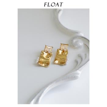 浮漾FLOAT法式金屬波浪耳環女復古鵝黃色鋯石珍珠耳環高級感耳釘