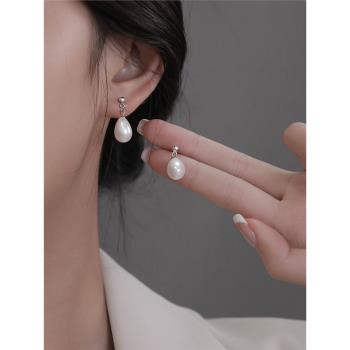 艷炟925純銀珍珠耳釘女輕奢小眾設計高級感耳墜簡約百搭個性耳飾