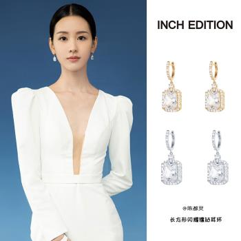 INCH EDITION輕奢小方糖女耳環