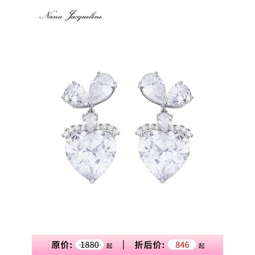 [甄選4.5折]NanaJacqueline明星同款耳飾女可愛輕奢百搭愛心耳環