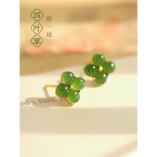 天然和田玉碧玉四葉草耳釘女純銀高級感復古輕奢耳飾耳環養耳小眾|耳環|ETMall東森購物網