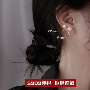 s999足銀天然淡水珍珠耳釘女設計感小眾耳飾簡約高階感耳環女氣質