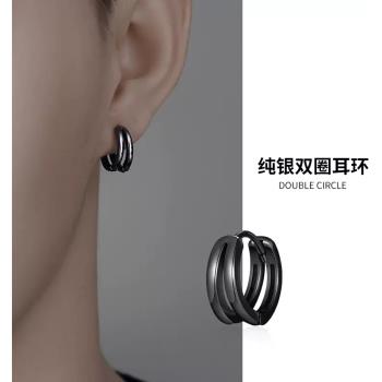 純銀耳環男士原創小眾設計雙圈單只耳釘個性簡約耳飾黑色耳扣網紅