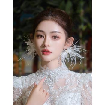 新娘飾品白色羽毛手工耳環簡約時尚婚紗禮服唯美超仙結婚造型配飾
