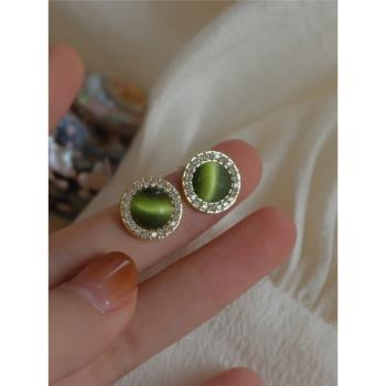 迷度S925銀針綠色貓眼石耳釘法式復古耳環氣質百搭輕奢高級感吸睛
