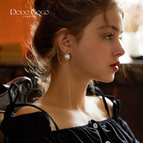 Dodo hot sale gogo jewelry