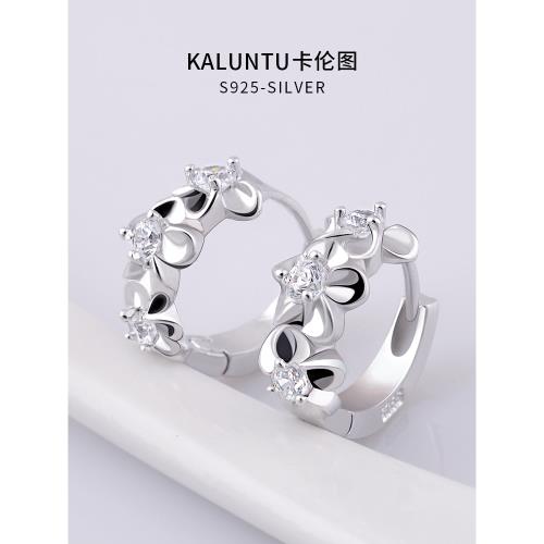 卡倫圖925純銀耳環女水晶耳扣圈圈耳圈高級感耳釘小眾花朵銀耳飾