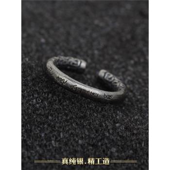 純銀男士金箍棒免打孔無洞耳環