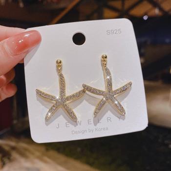 925銀針日韓新品簡約個性趣味森系少女鑲鉆海星銀針女耳環飾