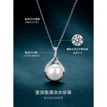 首飾女項鏈媽媽款三件套淡水珍珠