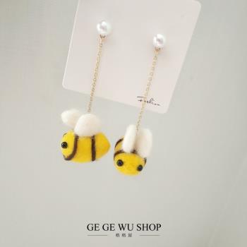 GGW手作可愛蜜蜂珍珠銀勾毛毛球