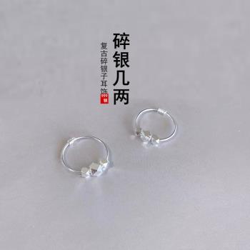 純銀夏季復古女圈圈耳環