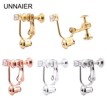 UNNAIER鉆石材料包螺旋耳夾