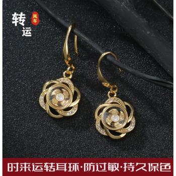 風車好運旋轉個性女士泰國銀耳環