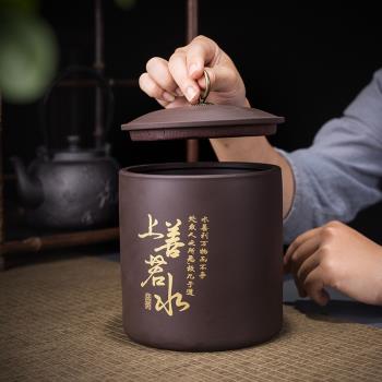 紫砂茶葉罐大號1斤裝復古家用密封罐 紅茶綠茶普洱茶儲存防潮罐