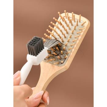 梳子清潔爪氣墊氣囊清理刷毛發工具按摩梳頭發清潔卷發梳清潔神器