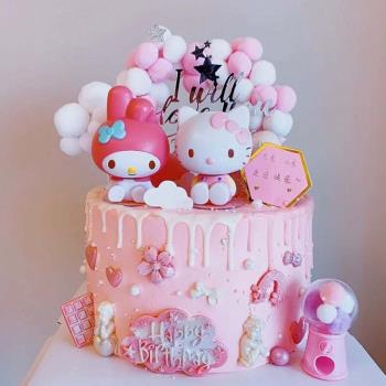 生日蛋糕裝飾 粉色兔耳朵KT貓美樂蒂公仔凱蒂兔擺件毛球拱門云朵