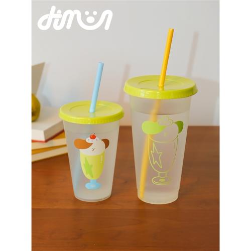 DTMOON.可循環食用PP5塑料杯吸管杯女咖啡奶茶水杯子便攜車載杯