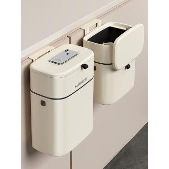 優勤廚房垃圾桶帶蓋家用2023新款壁掛衛生間廁所廚余掛式收納筒