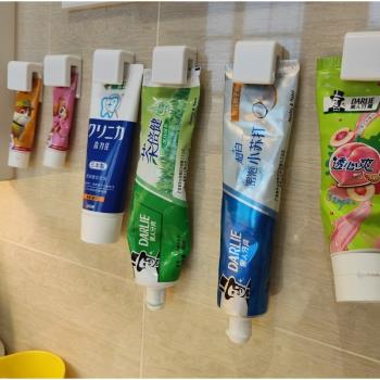 壁掛牙膏夾洗面奶收納置物架浴室免打孔擠牙膏神器牙膏擠壓器掛架