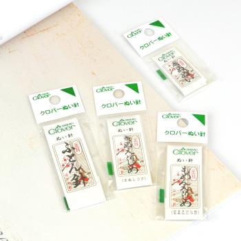 *日本進口可樂（CLOVER）金耳針 厚布/普通布料/薄布用日式縫針