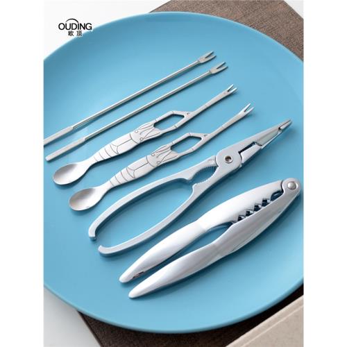 家用好蟹鉗吃蟹工具三件套不銹鋼蟹八件蟹鉗蟹夾蟹針吃大閘蟹螃蟹