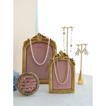 首飾展示架粉色軟包耳釘板戒指耳環收納托盤飾品珠寶陳列拍攝道具