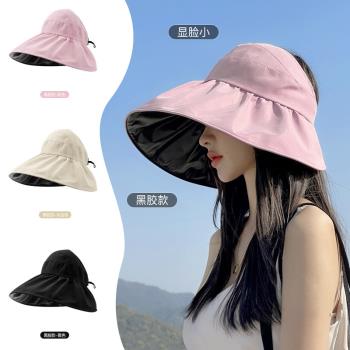 夏季雙層女黑膠戶外可折疊漁夫帽