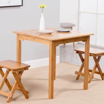 追竹四方桌實木餐桌家用小戶型飯桌多功能打牌桌茶桌簡約小方桌子