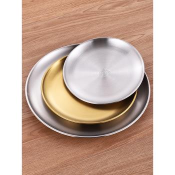 304不銹鋼盤子金色加厚圓盤水果盤蛋糕盤骨碟烤肉盤托盤 韓式餐具
