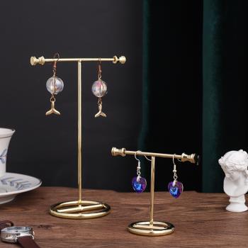 首飾展示架耳環飾品架子收納架店鋪拍照陳列立式擺件珠寶展示道具