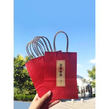 中式婚慶用品喜糖手提袋結婚伴手禮回禮品袋創意紅色紙袋吾家有喜