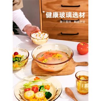 玻璃碗個人微波爐專用耐高溫2024家用麵碗沙拉碗飯碗湯碗餐具套裝