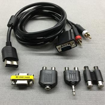 世嘉DC游戲機轉VGA-BOX線SEGADC128連接PC電腦液晶顯示器電視投影